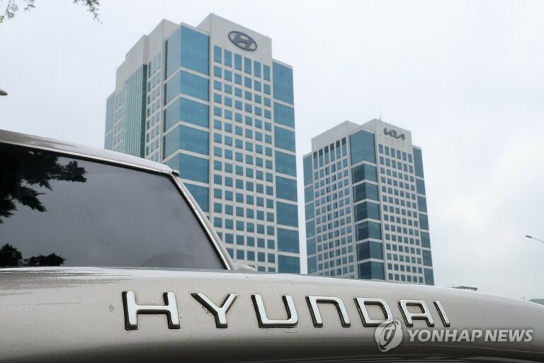 Siège du groupe Hyundai Motor Company à Séoul
